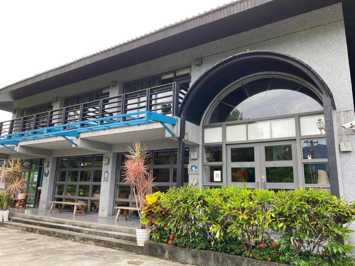 63inn庭園民宿 Pinghe 외부 사진